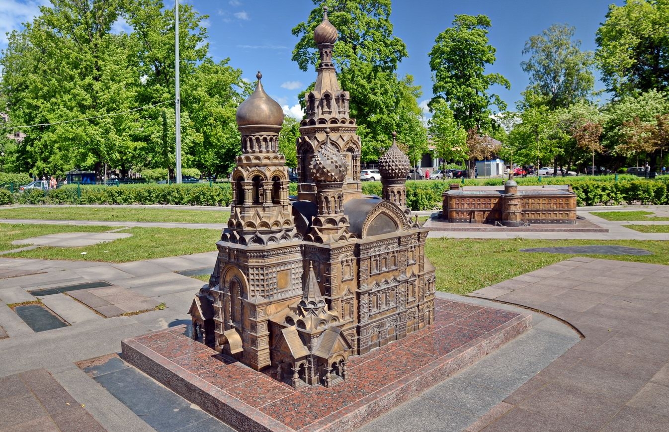 Миниатюры Санкт-Петербурга в Александровском парке