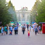 парки в красноярске где можно погулять