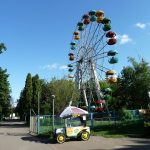 детский парк орел адрес. orel gorodskoj park kultury i otdyha 4. детский парк орел адрес фото. детский парк орел адрес-orel gorodskoj park kultury i otdyha 4. картинка детский парк орел адрес. картинка orel gorodskoj park kultury i otdyha 4.