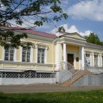 детский парк орел адрес. orel memorialnyj park pisatelej orlovcev 3. детский парк орел адрес фото. детский парк орел адрес-orel memorialnyj park pisatelej orlovcev 3. картинка детский парк орел адрес. картинка orel memorialnyj park pisatelej orlovcev 3.