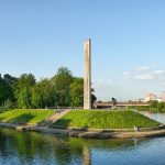 детский парк орел адрес. orel memorialnyj skver strelka 1. детский парк орел адрес фото. детский парк орел адрес-orel memorialnyj skver strelka 1. картинка детский парк орел адрес. картинка orel memorialnyj skver strelka 1.