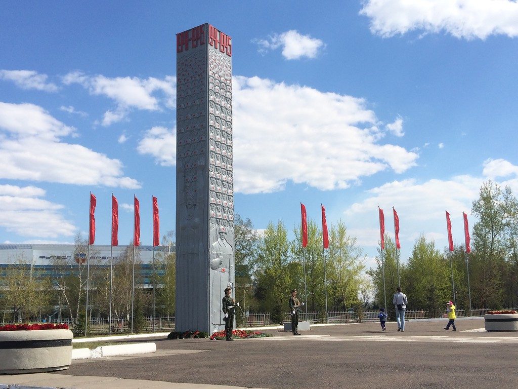 Гвардейский парк красноярск фото