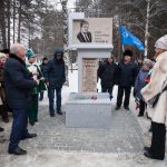 парки в сургуте где можно погулять