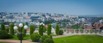 Парки и бульвары Белгорода