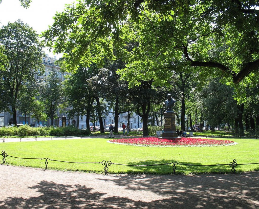 Александринский сад Санкт-Петербург