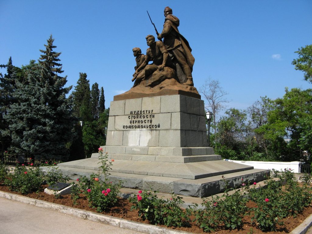 Памятники вов в севастополе фото и описание