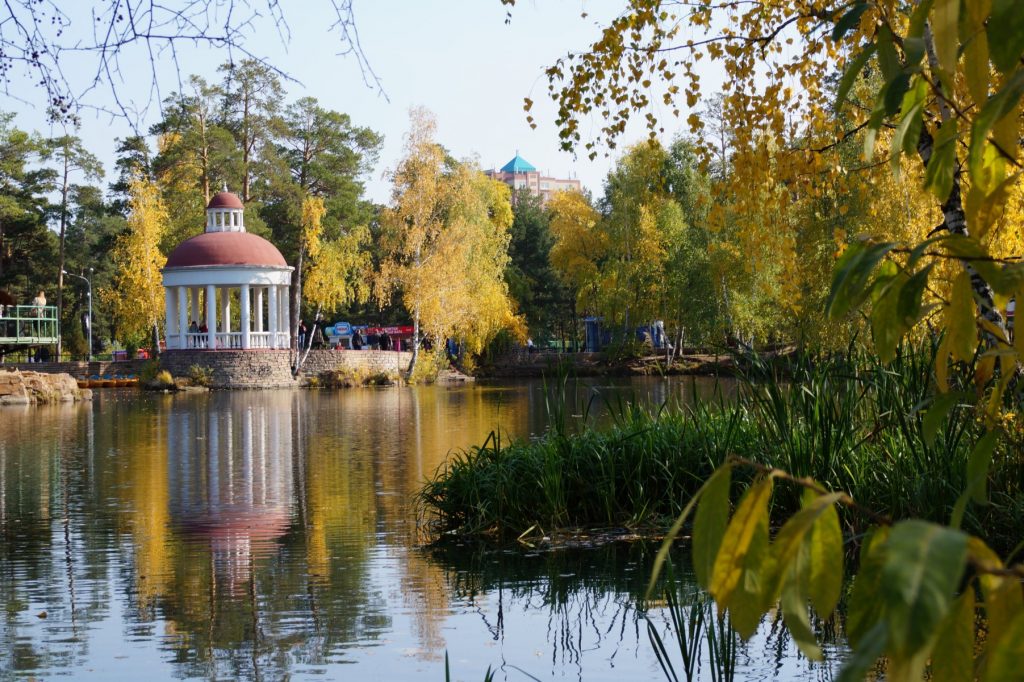 Парки челябинска фото