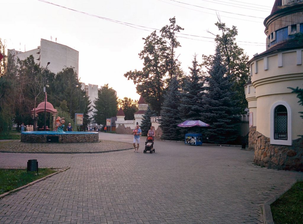 Парк пушкина челябинск
