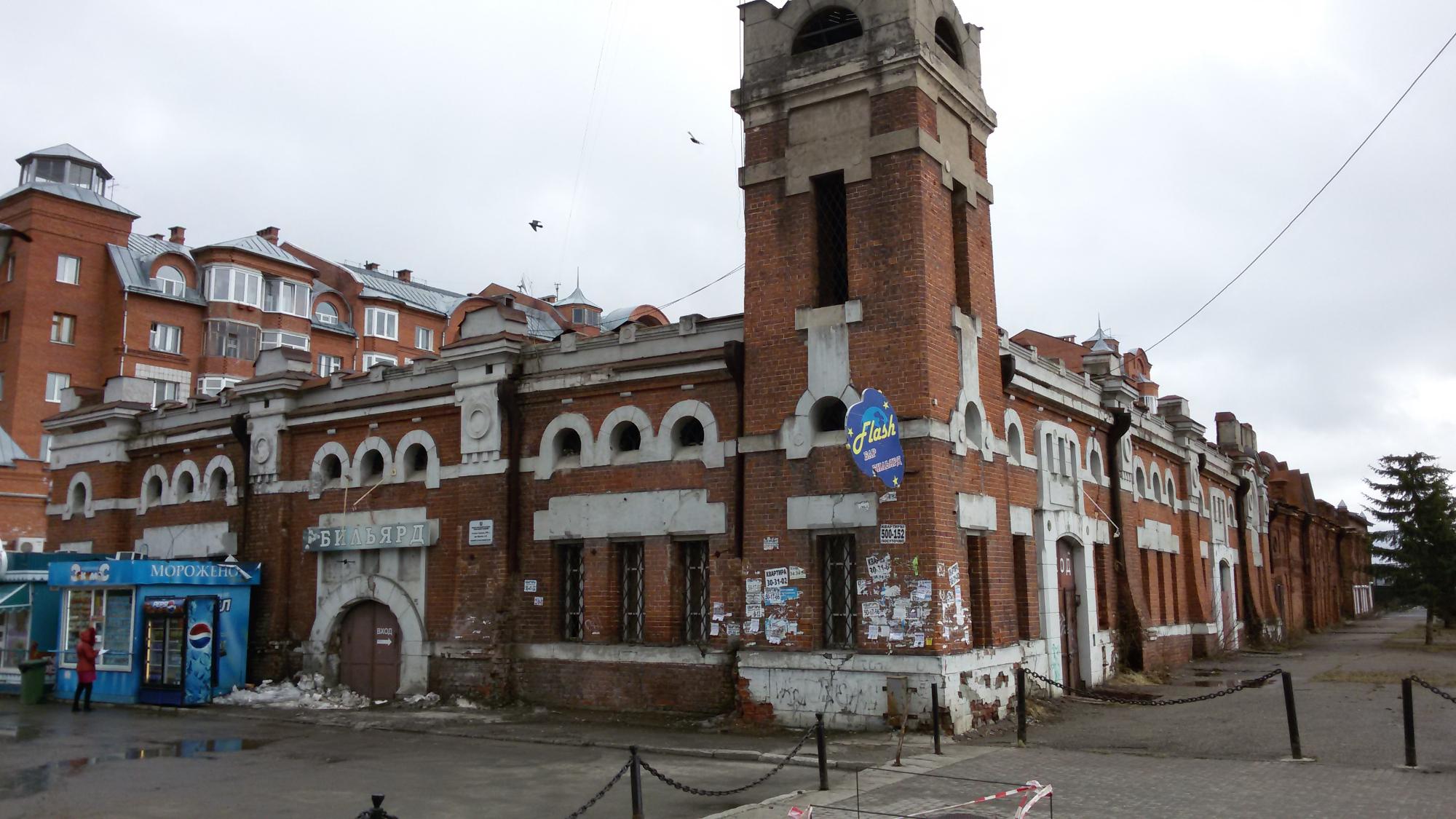 Фото томск 2001 года