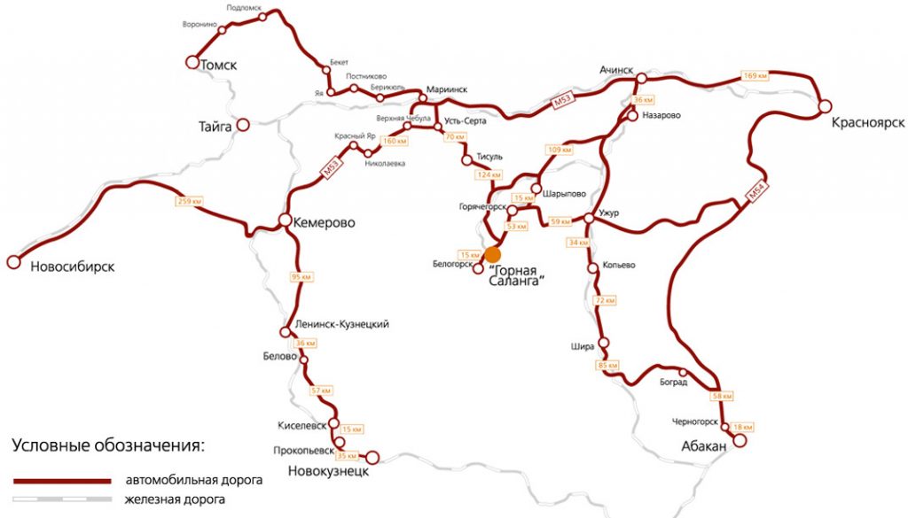 Карта кемеровской области жд дорог